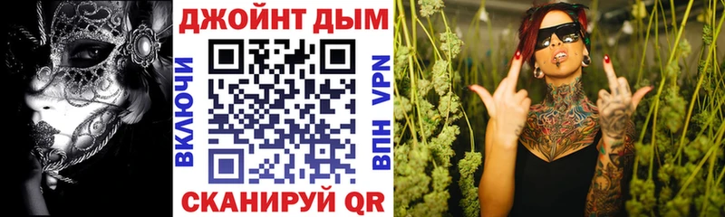 Бошки Шишки тримм Кушва